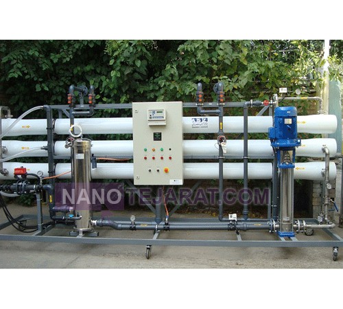 Water treatment system